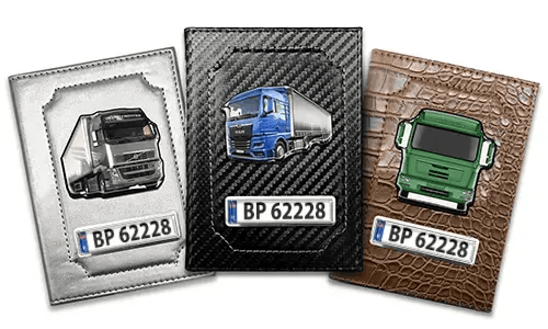 gallery-car-license-cover-car-silhouette-1-1 gallery-car-license-cover-car-silhouette-1-1